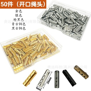 �羳50�������_��β�A5ɫЬ�����K�A������������β��Ь���K�^