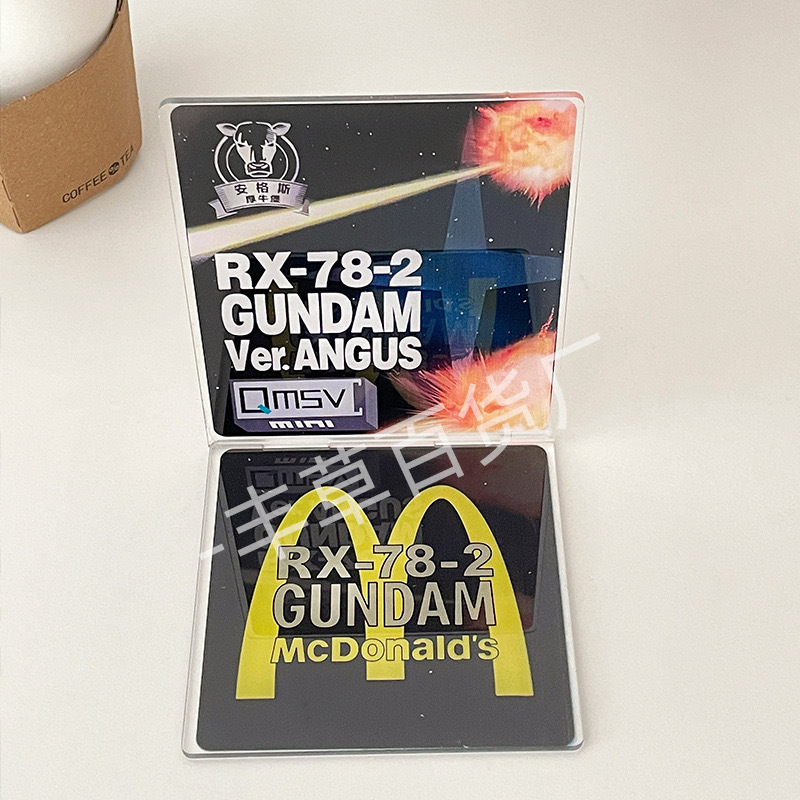 在庫あり アンガスガンダム マクドナルド共同ブランド ブラックゴールド オリジナルオーナメント フィギュア おもちゃ パッケージモデル 組み立て玩具|undefined