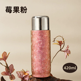 �羳���s420ml��ⁱ��ر��p���N�y�ݲ�ⁱ�����ⁱ�