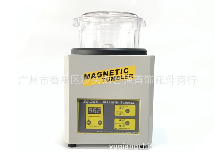 磁力抛光机SQ-205 磁力研磨机 正反转金银抛光机去毛刺飞边磁抛机