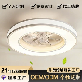 镜前灯;浴室镜;风扇灯