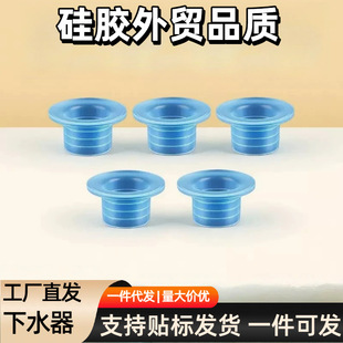 �������ώ��ܷ�|Ȧˮ���^�ķֹ��z�|Ƭ�����ώ���©ˮ���z���ώ�