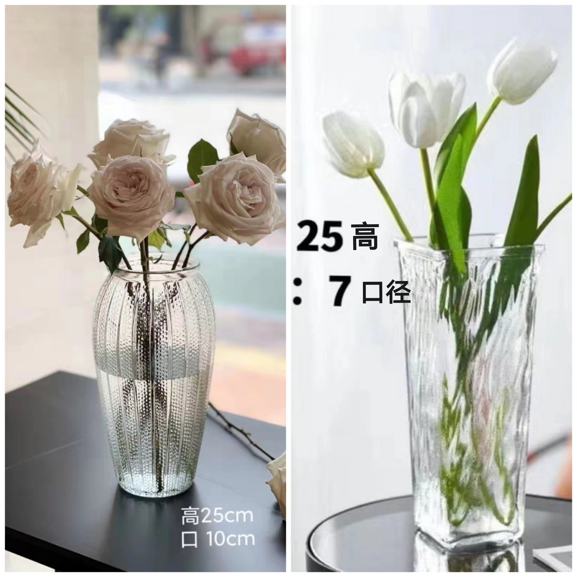 Jarrón creativo combinación árbol patrón vintage jarrón decoración ins viento neto rojo moderno simple jarrón de vidrio al por mayor