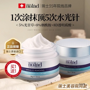 Nulad��ʿ�M����˪�۰��۰��aˮ�����������w�o�µ��yŮ