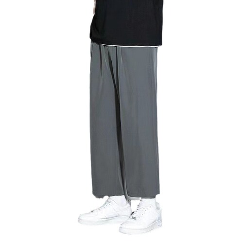 Men's straight-leg ice silk pants, trendy loose and versatile, solid color casual summer thin model, brand name, drooping 9/10 pants