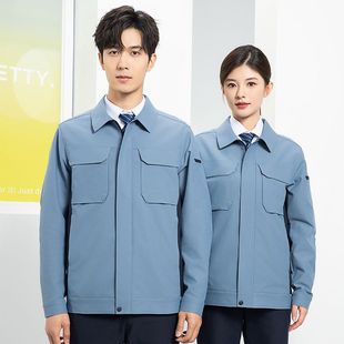 Anti-static tooling breathable mesh lining color matching long sleeve anti-static clothing suit winter overalls suit printable