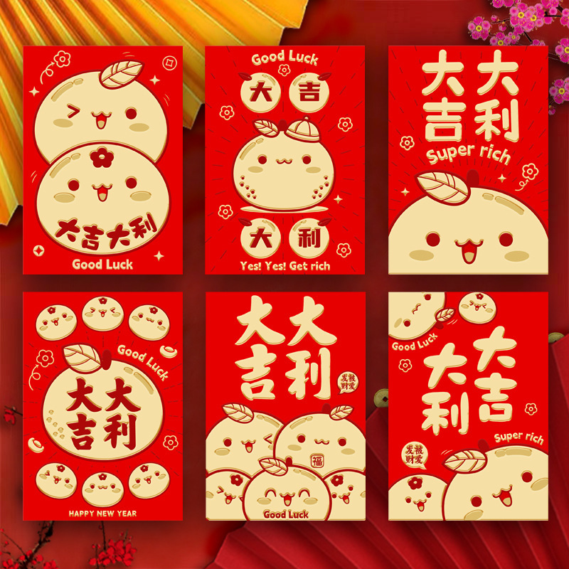2026年馬年紅包新デザインクリエイティブ立体漫画馬干支春節福袋新年紅包袋卸売|undefined