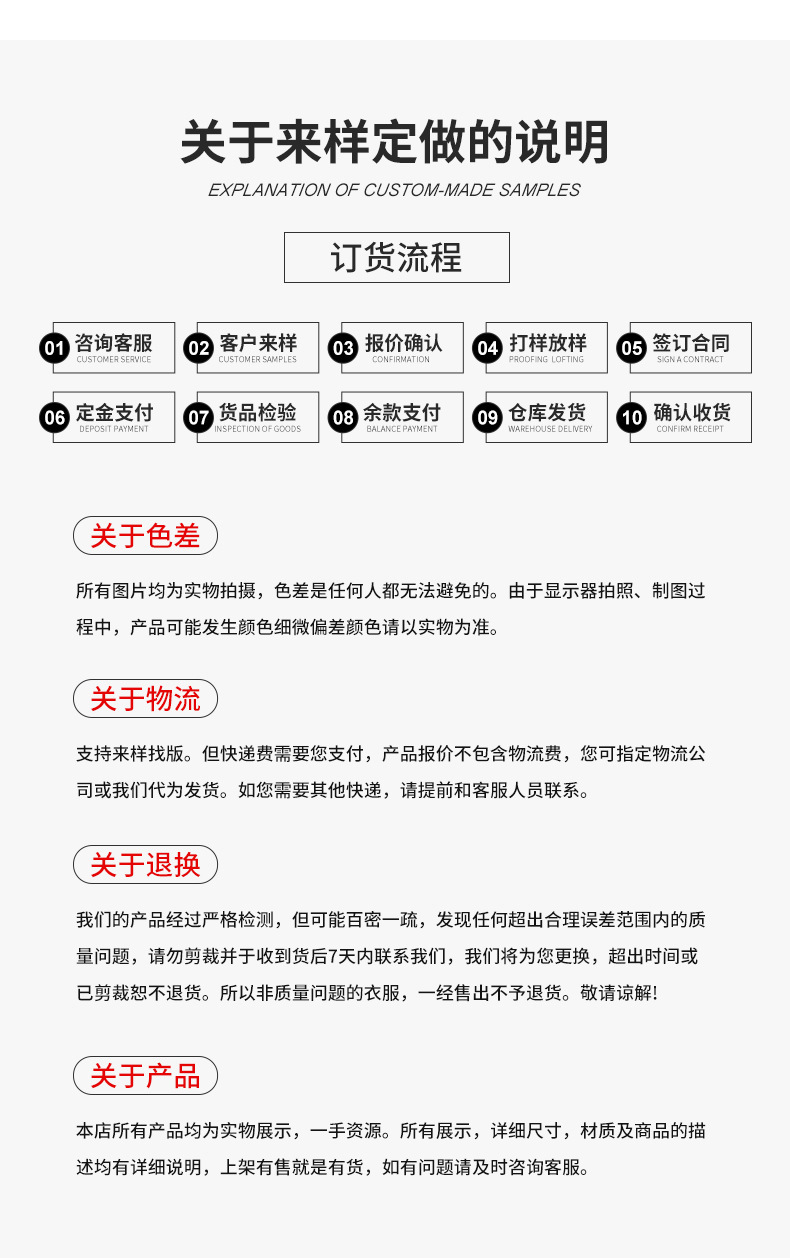 微信图片_20220418145122