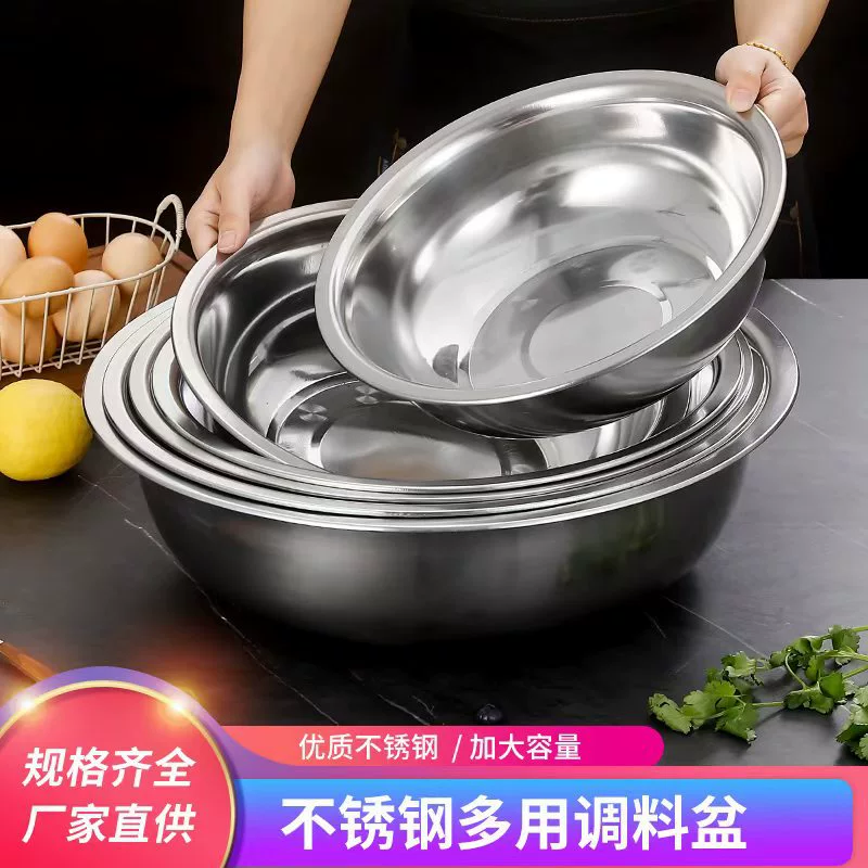 Раковина из нержавеющей стали Большая раковина из железа