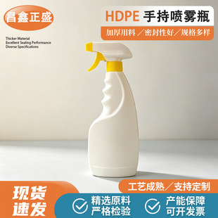 �S�ҹ���500��������500ml���ۃ�ƿ�G���ֿ�ʽ����PE����ƿ