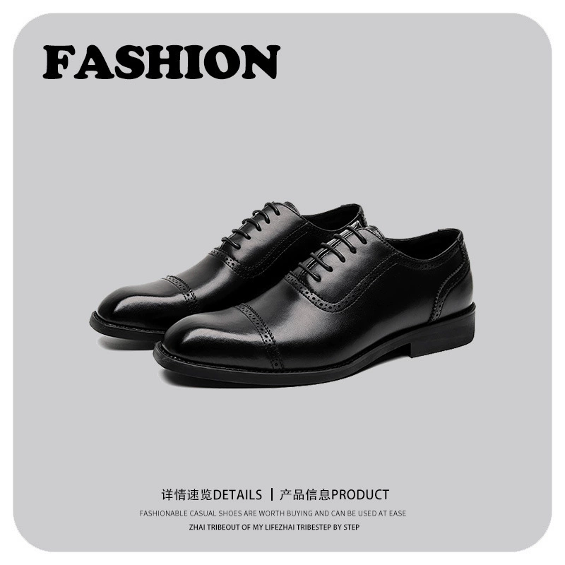 Повседневная деловая обувь для жениха в британском стиле с тремя соединениями, 2023 летняя новая молодежная универсальная повседневная кожаная обувь для мужчин