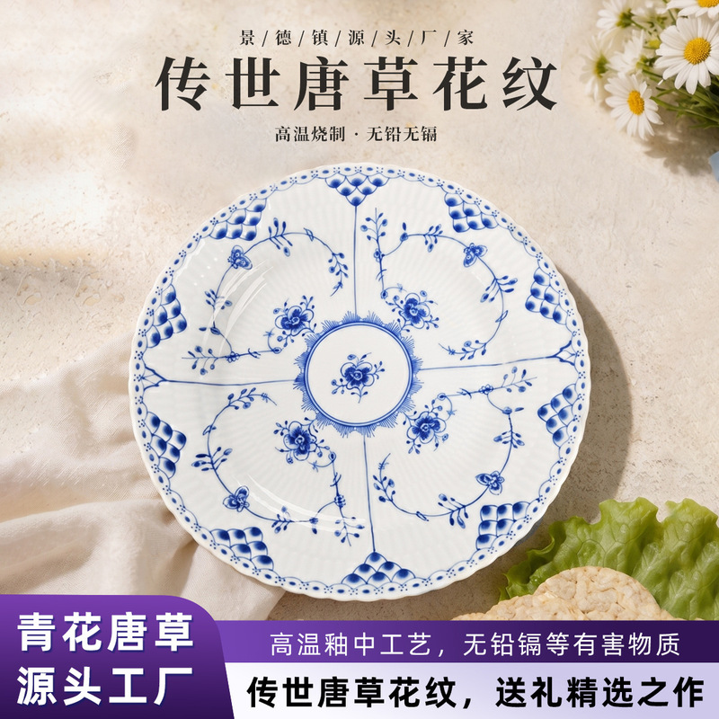 Jingdezhen Ceramic Tableware High-Value Dinner Plates with Floral Designs, Blue and White Underglaze Color, High-Temperature White Porcelain Rice Bowls and Soup Bowls Set
