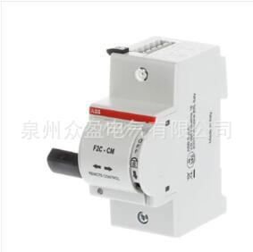 2CSS201997R0013/S2C-CM1；10096874/ABB微型断路器附件