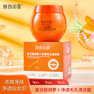 Ĥ���|�ۏͺ�����}����͸ë���坍˪ �̝��aˮ����坍����˪