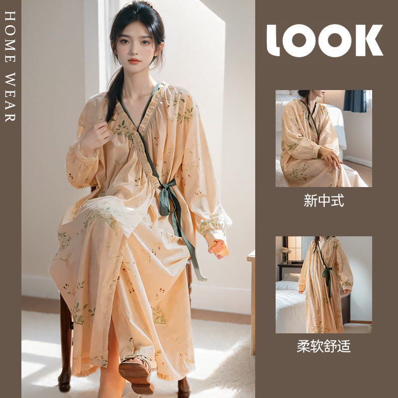 2025 New Style Nightgown for Women Summer New High-End Long Nightgown Pajamas Bathing Bathrobe Home Clothes