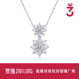 �羳�p�ݚ��|�i���̫ꖻ�������S925���y�ǶĪɣʯԴ�^���l