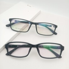 超轻TR90眼镜框男女学生近视眼镜架百搭黑色小方框52-15多款