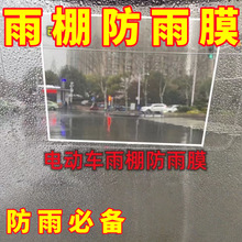 늄�܇�����NĤ�����ˮ��݆܇���f܇ǰ���L����Ĥ����؂�����