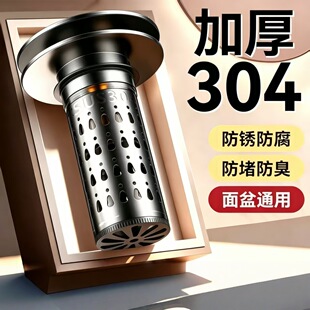 �羳������ˮ������оϴĘ������©ˮ���w�ӏ���ʽ��ˮ���w����Ҏ