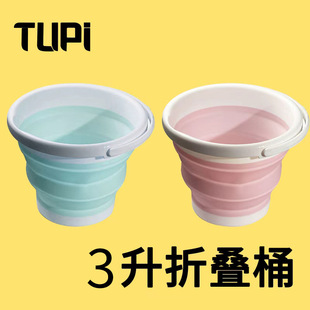 TUPI��yʽ�ۯBˮͰ�s��ɳ�����zͰ4����~���оӼҶ���ˮͰ