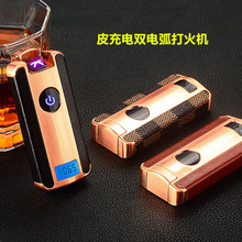 ���l�羳�o�����Һ���@ʾ��Ƥ����p��늻����ֵ���L���C�½�