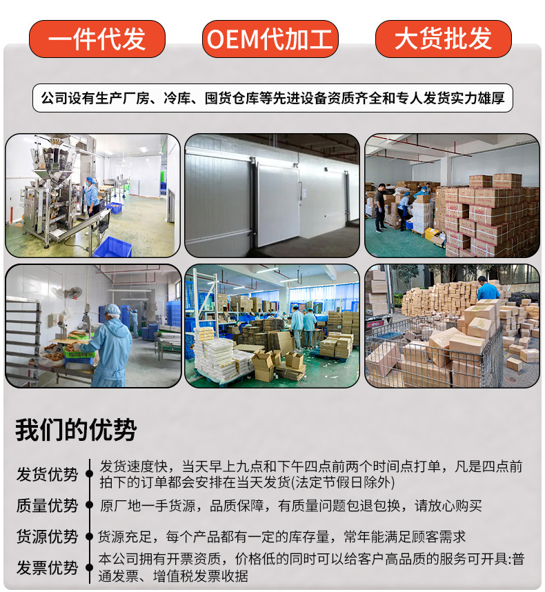 一键复制_20240412101211