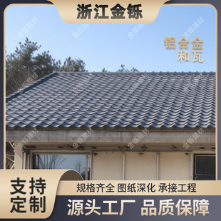 ��ʽ������ʽ�͏d�X�Ͻ������Դ�^�S�����a��̼���ٺ��߷¹���