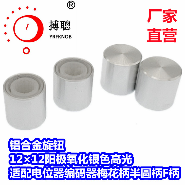 ԭ��ֱӪС��ť12&times;12����������ɫ���������ڱ�Яʽ����������ť