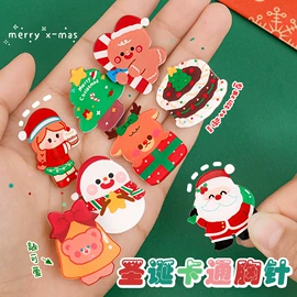 钥匙扣及钥匙扣配件;便利贴;书签