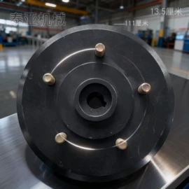 电动车配件;其他制动系统;刹车盘刹车鼓