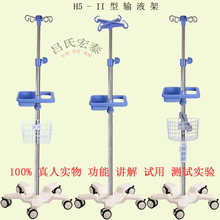 ����ݔҺ�ܵ�ƿ���tԺ���P�ݔҺ�ܼ�����s�������Ƅ��}ˮ�c�μ�