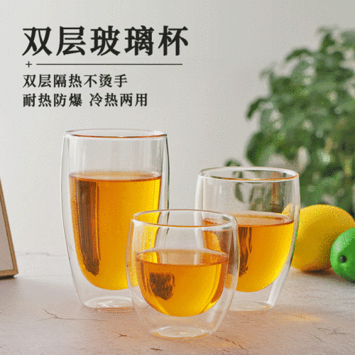 Simple transparent thickened double-layer glass cup high temperature resistant wholesale coffee cup household insulated double-layer glass water cup