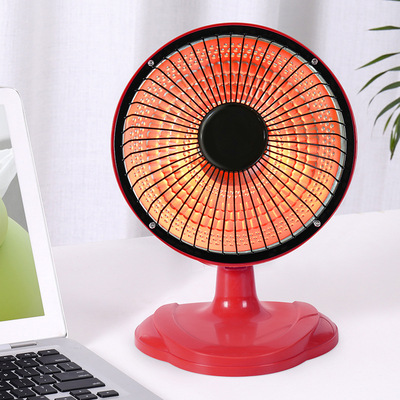 桌面台式电暖器安全家用小太阳卧室办公桌快速制热台式暖风电热扇|ru