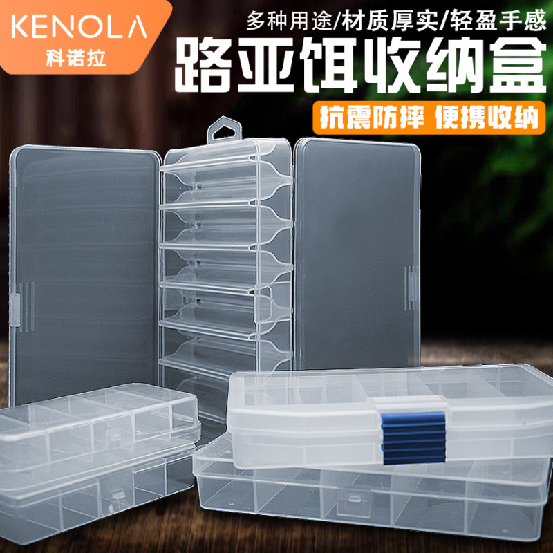 Cross-Border Wholesale Lure Box, Multi-Functional Bait Box, Sequin Storage Box, Portable Fishing Gear Box, Fishing Accessories Box Cross-Border Wholesale Lure Box, Multi-Functional Bait Box, Sequin Storage Box, Portable Fishing Gear Box, Fishing Accessories Box