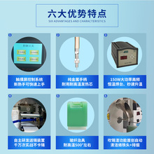 ✅焊锡机器设备脚踩 手动多功能全自动线材小型焊锡机焊接机焊线