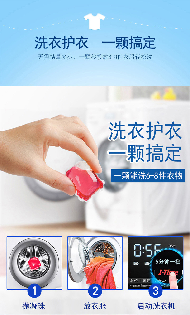 详情-36.jpg