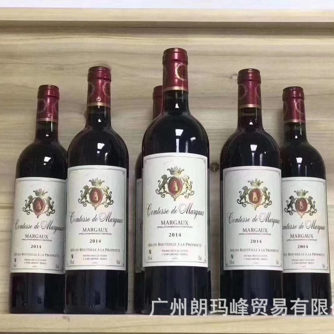 法国Comtesse de Margaux 玛歌女爵红葡萄酒