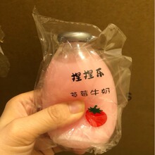 吸吸杯捏捏乐牛奶杯捏捏乐拉升挤压发泄玩具