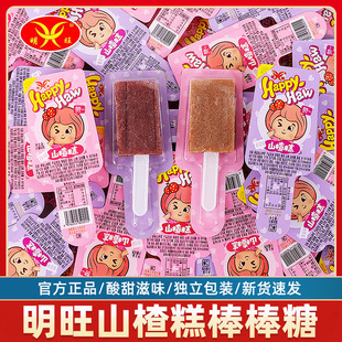 ����ɽ髸�С���b���T��������Ƥ��ʽС�ԃ�ͯ���e��ʳɽ髰�����