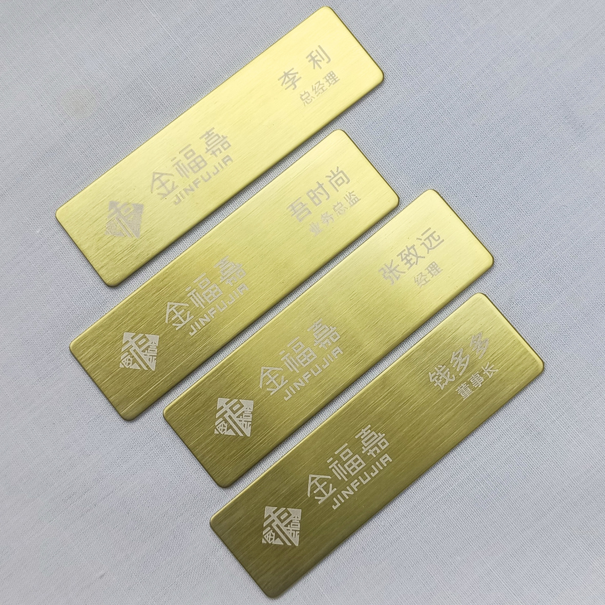 金福嘉胸牌定制徽章304不锈钢工号牌电镀24k物业定做厂家-阿里巴巴