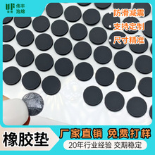 �S���ƶ� ��ճ���z���z�|�A�η�������ϴ�C�C���˒ߵؙC������