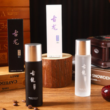 正品古龙至尊香水男女士喷雾型自然淡香清新持久留香卧室车载礼物