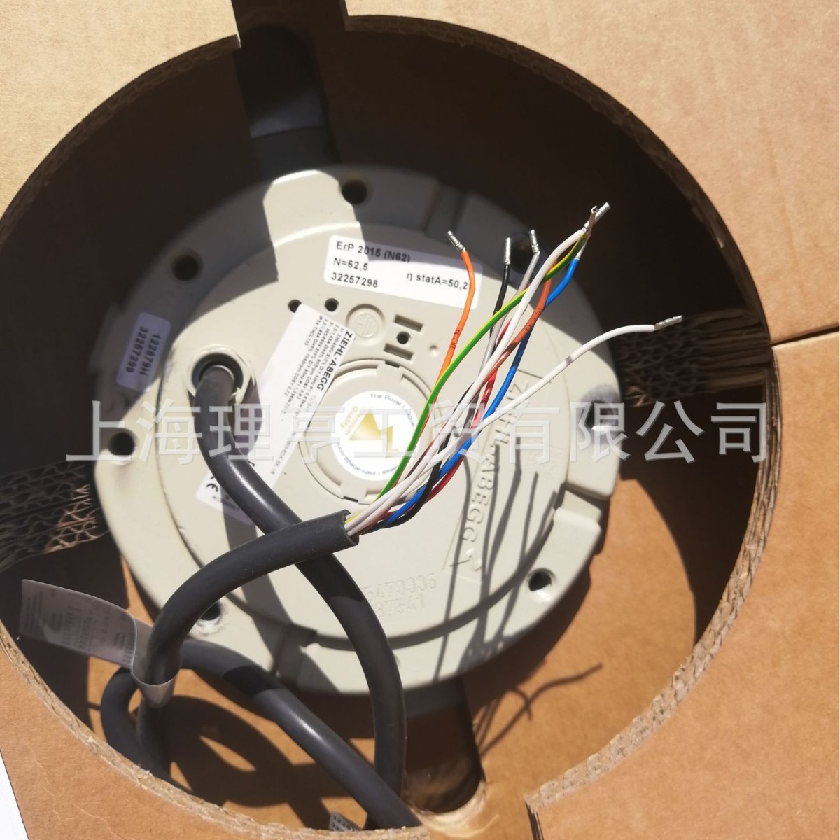 RH56Z-VDK.6N.1L  德国ZIEHL-ABEGG工业风扇