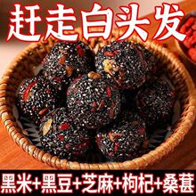 �t��������轺�ɣ�غ�֥����֥������С���b�I�B�������e��ʳƷ
