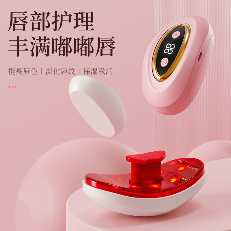 Amazon's Hottest Lip Beauty Device, Lip Protector, Rechargeable Lip Beauty Device, Electric Lip Plumper, Beauty Massage Silicone Pouty Lips