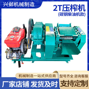 ����ե֭�C���͉�ե�C��ڏ��๦��̼䓷��x��ե����֭2����ե�C