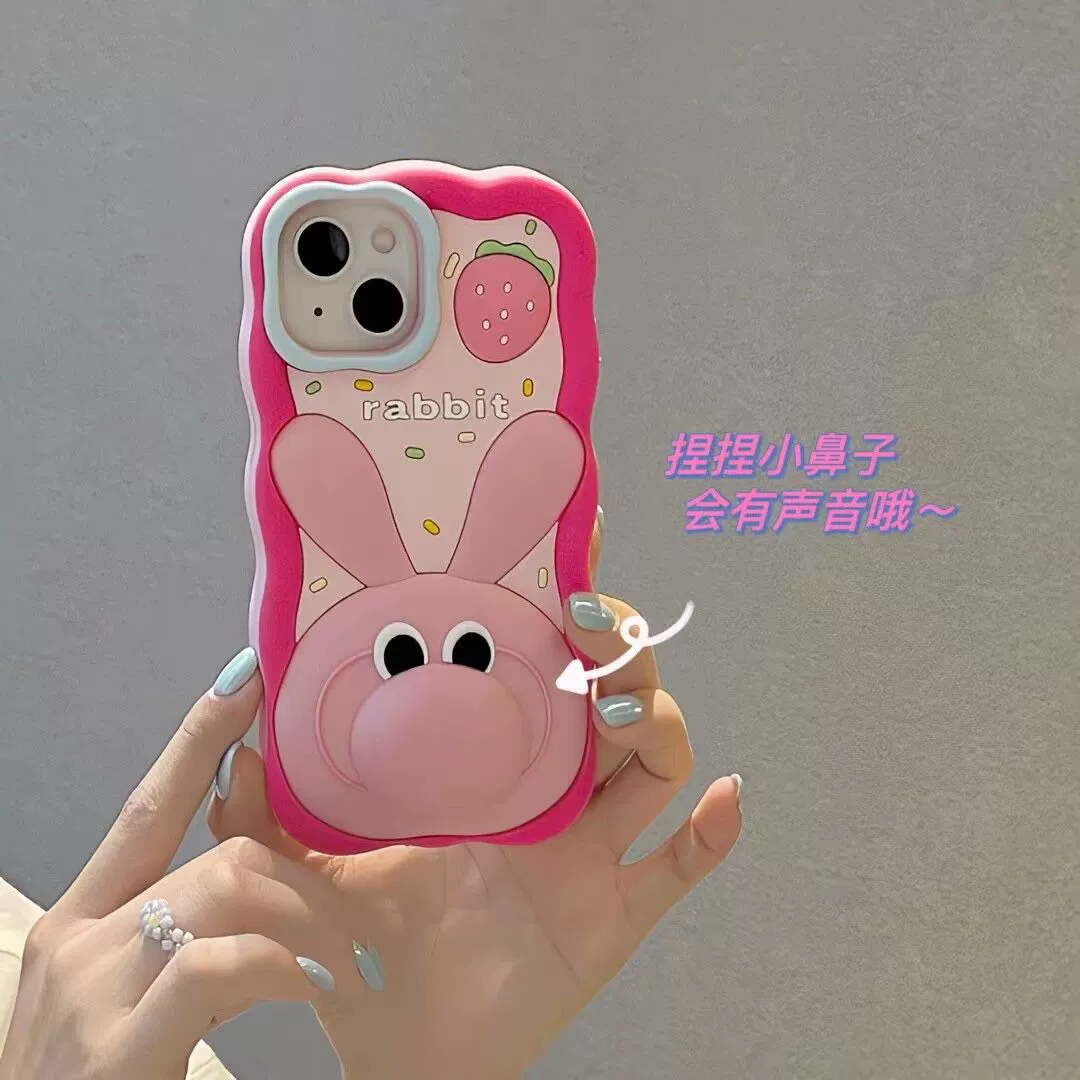 Яблоко, мультяшный милый кролик, совместимый с iPhone 12, iPhone14 Pro, чехол для телефона, iphone, 14