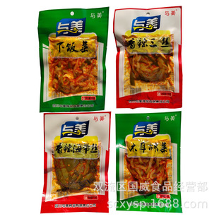 �c��ľ��ե�����������z�������z���118g��ʳ��ʳ�c�����