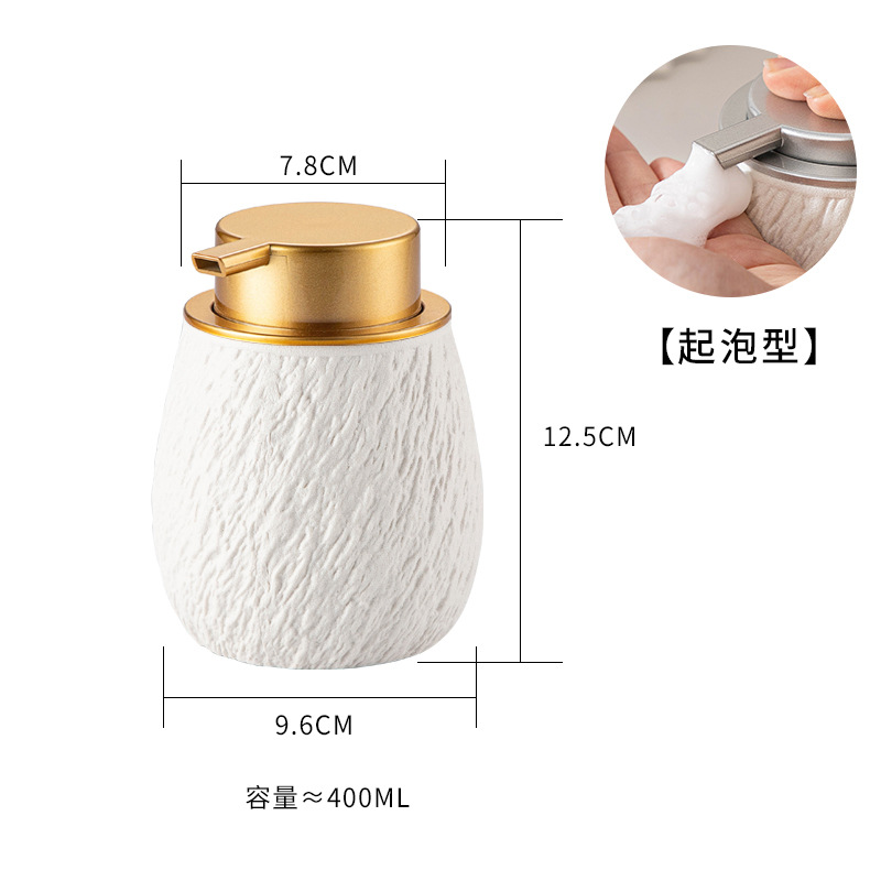 Dispensador de jabón cerámico tipo espuma con diseño de piedra, para gel de ducha y champú, botella de cerámica recargable de estilo nórdico.