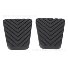 适用现代IX35起亚东南菱悦V3橡胶刹车离合器踏板垫皮 32825-36000